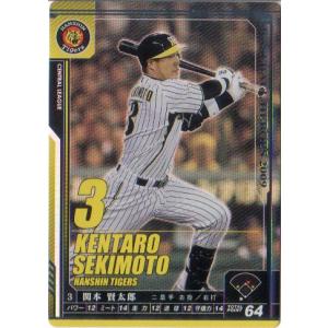 掛布雅之 直筆サインカード BBM 2021 ルーキー伝説 阪神タイガース 掛布雅之 直筆サインカード BBM 2021 ルーキー伝説 阪神