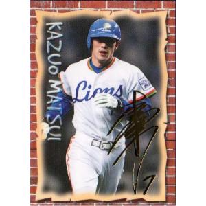 M-02 【王貞治/読売ジャイアンツ(1973年 No.7)】カルビー 2012プロ野球