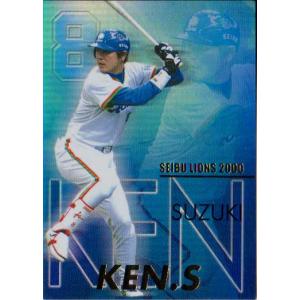 米倉 涼子 トレーディング カード notio BOX 【1BOX 10パック入り