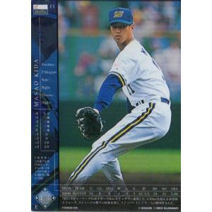 フィールドオブナイン　松井秀喜　読売巨人軍　ジャイアンツ KONAMI フィールド・オブ・ナイン (読売ジャイアンツ) 松井秀喜