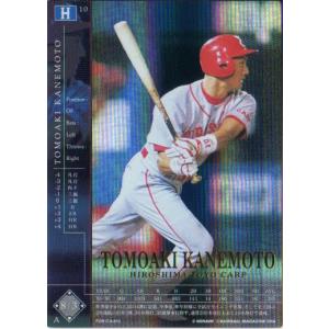 KONAMI フィールド・オブ・ナイン (読売ジャイアンツ) 松井秀喜