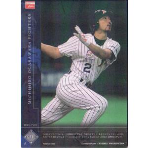 プロ野球カードゲーム　1992年　ヤクルト　古田敦也 11251436_67440ccef30f7.jpg