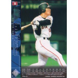 カルビー2000 プロ野球チップス 第一弾 レギュラーカード No.43 高橋