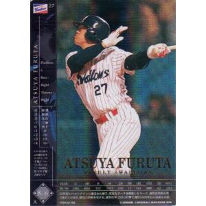 BBM2005 ベースボールカード ルーキーエディション プロモーション