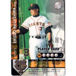 BBM2024 プロ野球90周年カード レギュラーカード No.128 ON砲