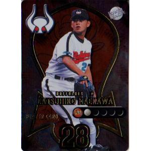 BBM2002 大阪近鉄バファローズ スター選手今昔 No.TN2 前川勝彦