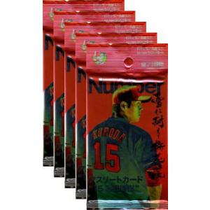 【旧裏　ポケモン】ライコウ LV.40 No.243 めざめる伝説 旧裏ポケモン】ライコウ LV.40 No.243 めざめる伝説