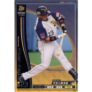 KONAMI BASEBALL HEROES (オリックスバファローズ) 北川博敏 (1