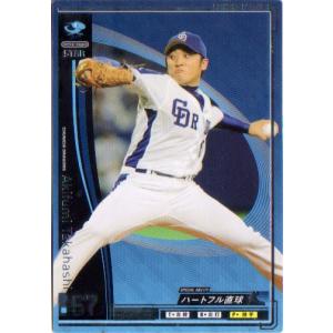 カルビー2011 プロ野球チップス 第一弾 レギュラーカード No.42