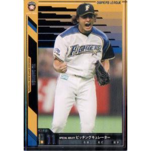 BBM2009 北海道日本ハムファイターズ レギュラーカード No.F82