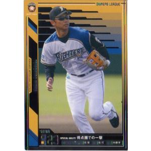 BBM2003 ENEOS野球日本代表チームカードセット レギュラーカード No.19