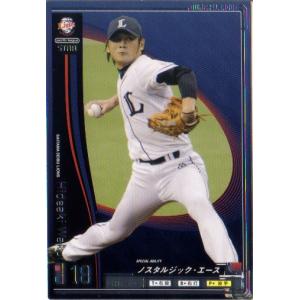 BBM2010 ファーストバージョン ゴールデングラブ プロモーションカード
