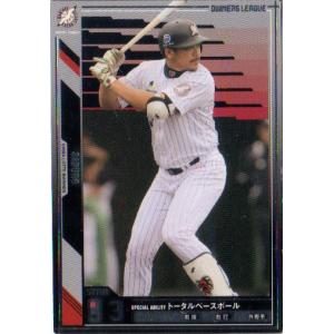 カルビープロ野球カード1978年ヤクルトスワローズ角富士夫 カルビープロ野球カード1978年ヤクルトスワローズ角富士夫