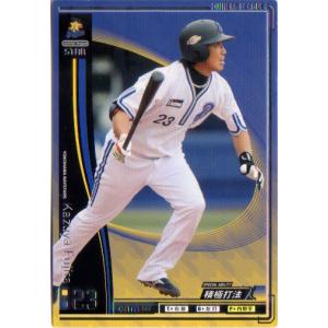 カルビー2015 プロ野球チップス 第三弾 スターカードゴールドサイン