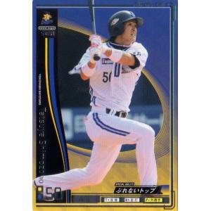 BBM2010 横浜ベイスターズ レギュラーカード No.YB67 下園辰哉 : かー