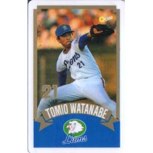 25BBM 西武ライオンズ 渡辺智男 直筆サインカード 60枚限定 : スポーツ