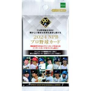 初版・未開封BOX/新品】 ヴァイスシュヴァルツ ブースターパック 初版・未開封BOX/新品】 ヴァイスシュヴァルツ ブースターパック
