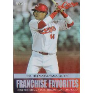 Topps2022 Chrome NPB プロ野球カード レギュラーカード No.152 松山