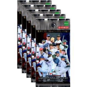 EPOCH2022 NPB プロ野球カード LUXURY COLLECTION 未開封5パックセット｜cardya2