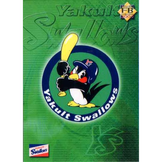 未来蜂2000 ヤクルトスワローズ チェックリスト No.Ys-C2