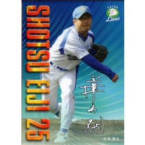 ヴァイスシュヴァルツ ぷよぷよ / 全消し : カードミュージアム Yahoo