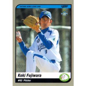 埼玉西武ライオンズ - RAttitude（初回限定盤） 33 【南川忠亮/埼玉西武ライオンズ】BBM2016 ルーキー