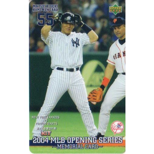 松井秀喜 ホームランカード 2004 MLB OPENING SERIES CARD(2)