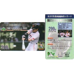 コ*断様 楽園へ導く者 ナナクリル DSR 他 楽園へ導く者ナナクリル【DSR】{DZ-BT10/DSR01}《ストイケイア