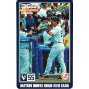 カルビー1999 プロ野球チップス 第三弾 レギュラーカード No.179 新庄