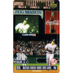 松井秀喜  ホームランカード 松井秀喜 ホームランカード 93号 : かーど屋本店ヤフー店 - 通販