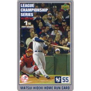 松井秀喜 ホームランカード 2004 MLB OPENING SERIES CARD(3 松井秀喜 ホームランカード 2004 MLB OPENING SERIES CARD(3