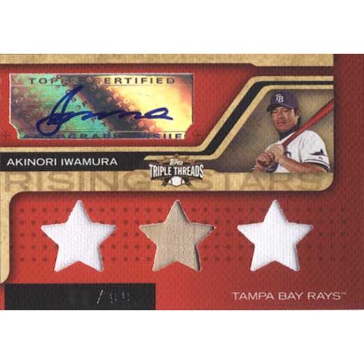 岩村明憲 2008 Topps Triple Theads Jersey Bat Autograph...