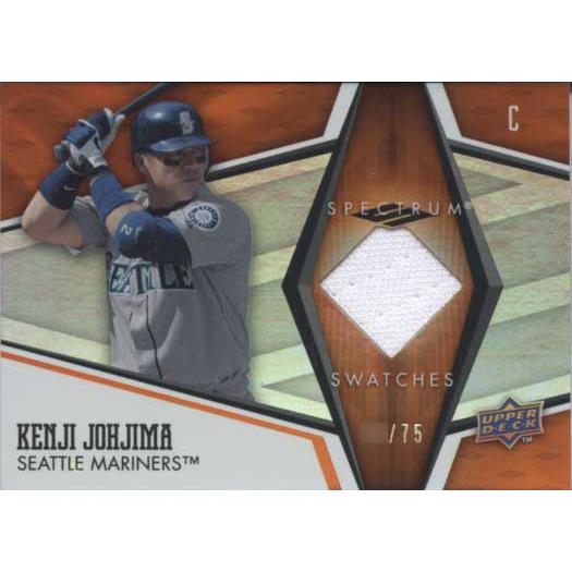 城島健司 2008 Upper Deck Spectrum Jersey Card /75 Kenj...