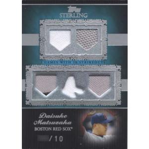 イチロー・松井秀喜・田口壮 2007 Topps Triple Threads Relic Combo