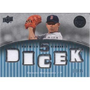 松坂大輔 2007 Upper Deck Premier Remnants DICE-K 5 Times Jersey Card /25 Daisuke Matsuzaka｜cardya2