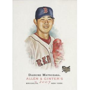 カルビー1999 プロ野球チップス 第2弾 (ルーキーカード