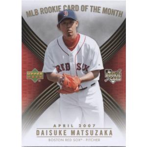 こうぴ　遊戯王OCG 決闘王の記憶　闘いの儀編 15周年記念 【未開封品】 遊戯王】「決闘王の記憶 闘いの儀編」に新カード「ブラック