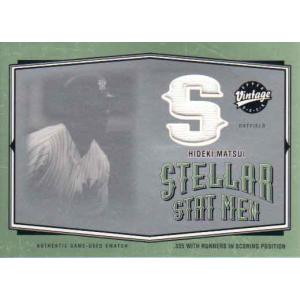 ドリームオーダー SSP髙橋宏斗 ドリームオーダー 竜の意地 髙橋宏斗 SSP - メルカリ