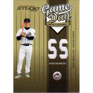 198 【古林睿煬/北海道日本ハムファイターズ】2025 BBM ベースボール