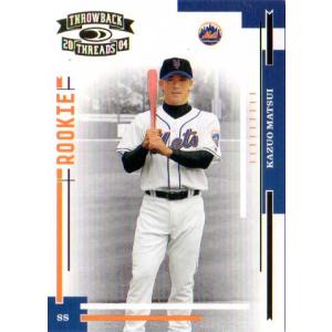 198 【古林睿煬/北海道日本ハムファイターズ】2025 BBM ベースボール