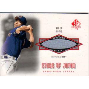 野茂英雄 2001 Upper Deck Sp Authentic Star of Japan Jersey Card Hideo Nomo｜cardya2
