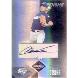 大塚晶則 2004 Leaf  Limited Rookie Signature Card /99 Akinori Otsuka｜cardya2