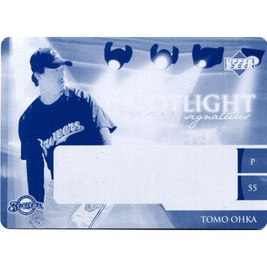 【1 of 1】大家友和 2006 Upper Deck Ovation Cyan Printing...