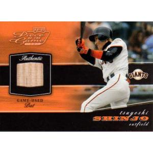 新庄 剛 ルーキーカード ジャージ セット 新庄 剛 ルーキーカード ジャージ セット プロ野球チップス 新庄