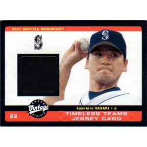 BBM2001 ベースボールカード レギュラーカード No.224 栗山聡 : かーど