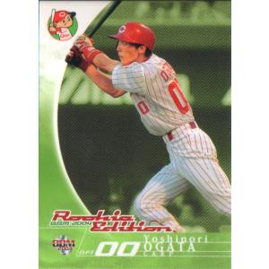 BBM2005 広島東洋カープ レギュラーカード No.C42 尾形佳紀 : かーど屋