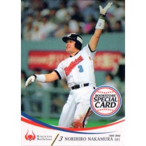 78 【藤浪晋太郎】2021 BBM 阪神タイガースヒストリー 1935-2021