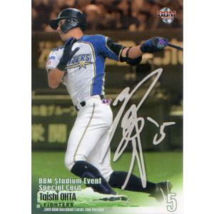 BBM2001 ダイヤモンドヒーローズ レギュラーカードコンプリートセット