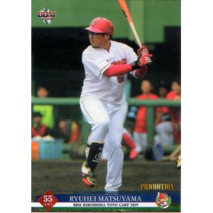 野球選手カード jambalaya_22epnpb-218