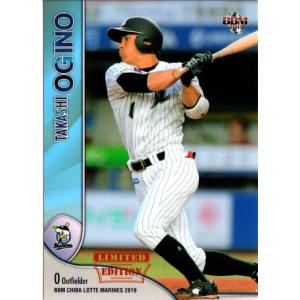 M-05 【原辰徳/読売ジャイアンツ】カルビー 2022 プロ野球チップス第2